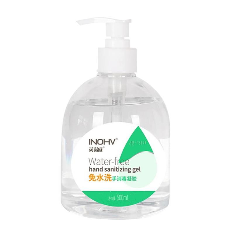 海氏海诺英诺威 免洗消毒凝胶 500ml 5瓶