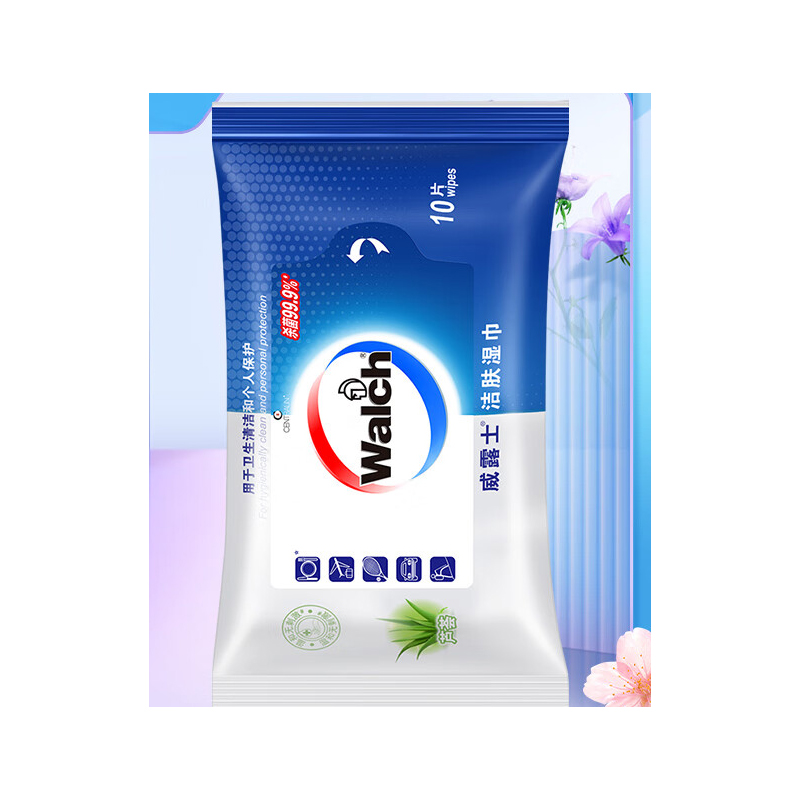 威露士洁肤湿巾芦荟10片装 单位:包