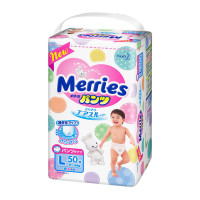 日本花王妙而舒Merries婴儿拉拉裤增量装L50片 大号婴儿尿不湿(日本进口)