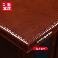 [红心家居]油漆办公桌老板电脑桌班台办公家具1.8米
