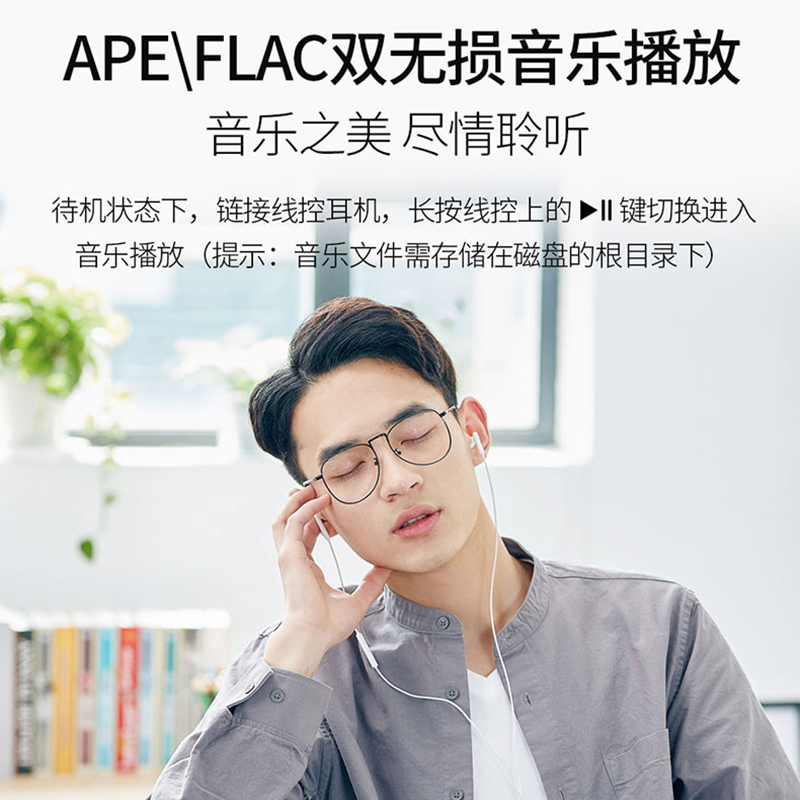 [赠18支笔芯+转文字卡]纽曼录音笔H96 32G黑色笔形微型商务培训会议取证采访学习专业高清降噪学生上课随身转文字