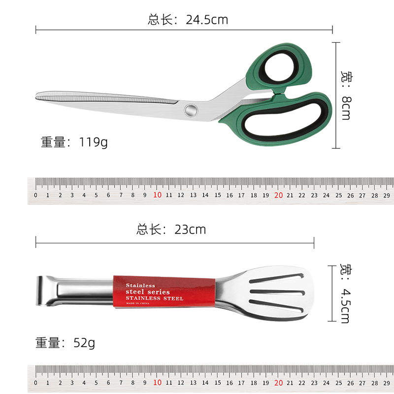 法鼎-SN00183高清大图