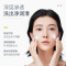 DOCTOR LI 毛孔清透洁面乳150gLYS-002深层清洁毛孔洗面奶清爽控油男女士温和洁面乳150g