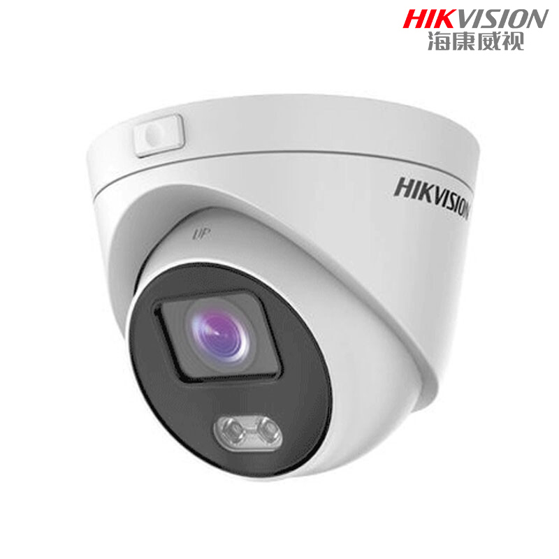 海康威视 DS-2CD3347DWD-L 臻全彩摄像头400万(镜头6mm)