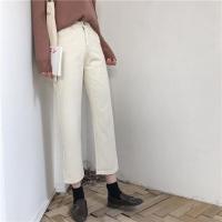 2018春装女装复港味宽松直筒牛仔裤女九分阔腿裤长裤潮白色