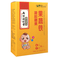 [买2送1]南京同仁堂绿金家园佰思佳果蔬铁凝胶30粒/盒膳食营养补充剂