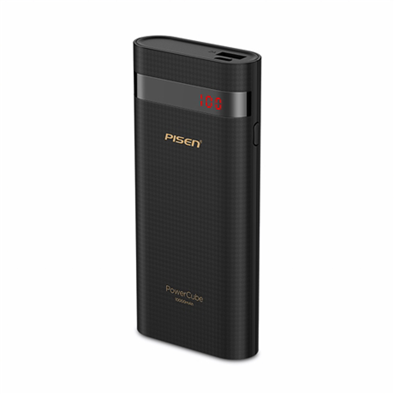 移动电源 电立方20000mAh(魔幻黑)(XX)