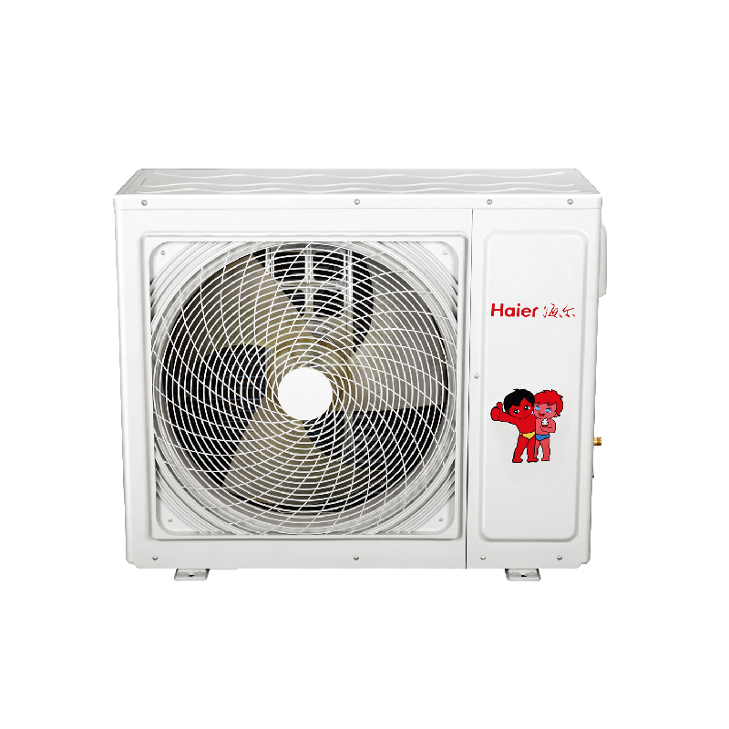 海尔(Haier) 挂壁式空调 1.5匹 KFR-35GW/20MCA73