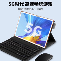 博智星 2020新款平板电脑12英寸全网通4G安卓平板手机十核10G平板高清学习机超薄娱乐吃鸡游戏平板【小米粉 8GB+64GB 移动联通WiFi影音版】（免费试用））