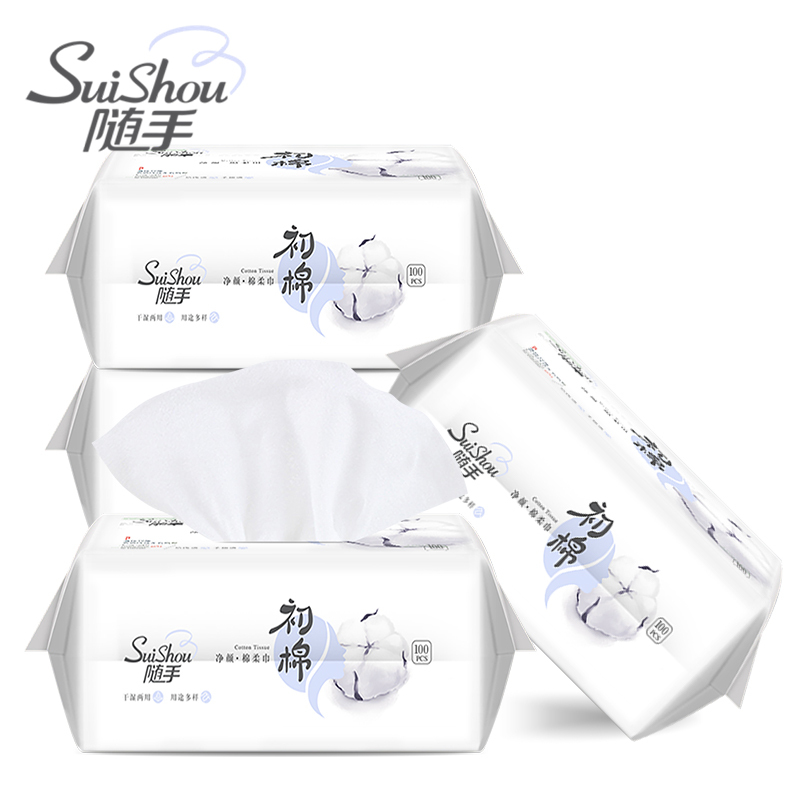 薇妙婴儿棉柔巾洗脸巾一次性洗面巾宝宝擦脸巾干湿纯棉柔巾100张