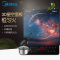 美的(Midea)电磁炉恒匀火2200W大火力10档火力滑控3D浮雕炫彩智能星空电磁灶C22-E301
