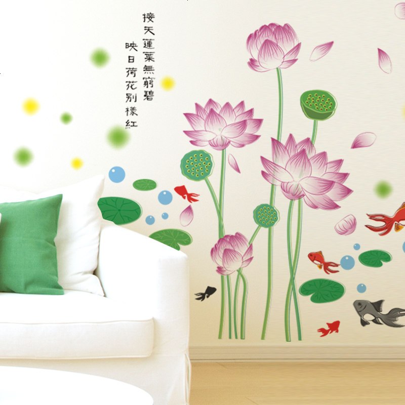 宁百辰(ningbaichen)墙贴/装饰贴报价_参数_图片_视频_怎么样_问答