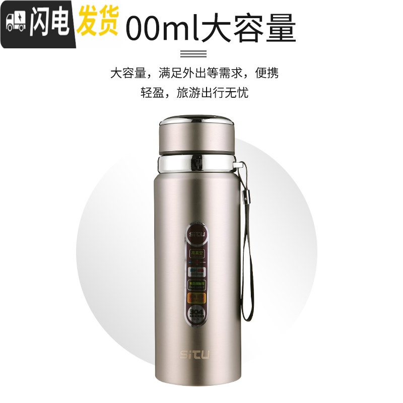 三维工匠超大容量保温杯男1100不锈钢壶便携茶水分离泡茶杯水杯子750 透明灰色600送杯套杯刷