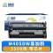 精卓 硒鼓M405DW 支