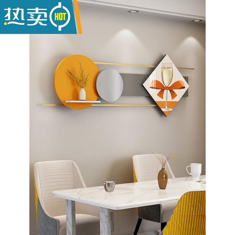 敬平餐厅装饰画挂画现代轻奢北欧创意组合背景墙客厅简约餐桌饭厅墙画装饰画高清大图