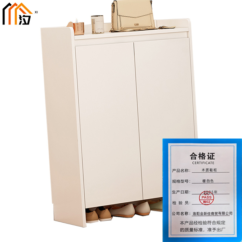 汐 木质鞋柜 暖白色 个高清大图