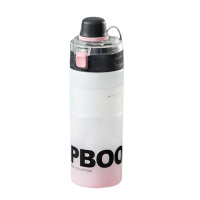 物生物运动水杯大容量塑料杯子健身军训壶660ml(随机发货)