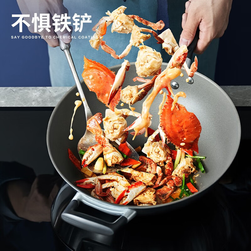 爱仕达不粘锅炒锅 0涂层304不锈钢不沾平底炒菜锅30cm电磁炉燃气通用 CC30Z2Q