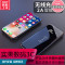 Qi Wireless Charger Power Bank For iPhoneXsMax三星无线充电宝