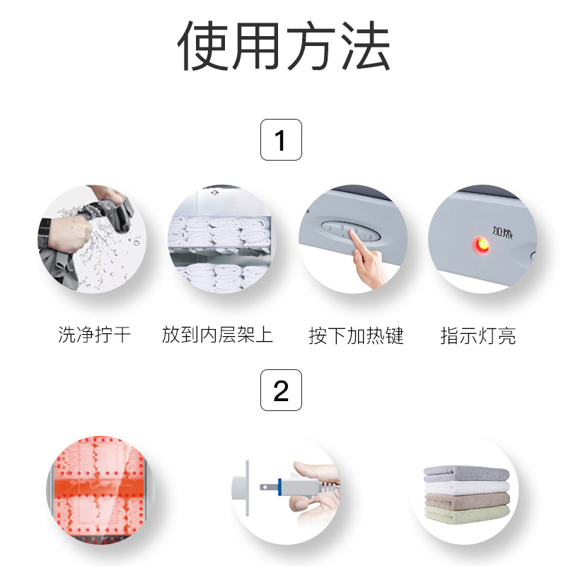 康宝(Canbo) 立式 热毛巾柜 小 迷你存放柜 衣物热毛巾柜MPR60A-5高清大图