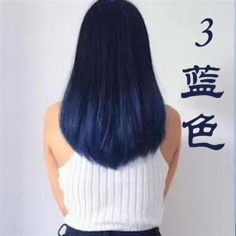 头发打蜡膏批发潮色蜡染护理色锁色固色理发店专用奶奶灰烟灰 03蓝色