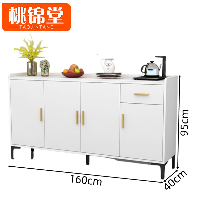 桃锦堂茶水柜四门台高清大图