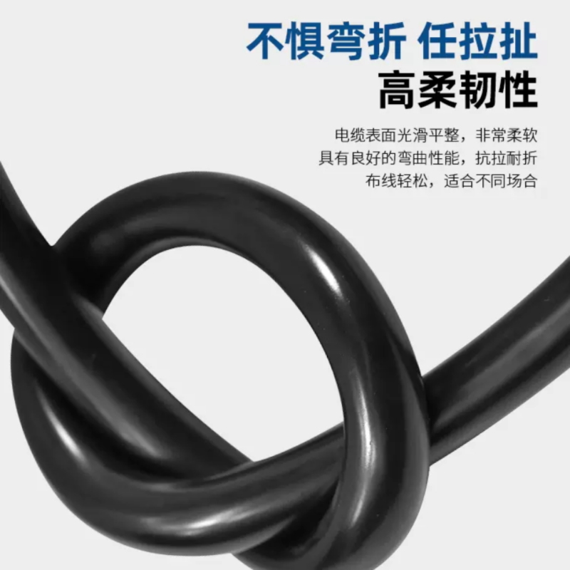 江南电缆国标铜芯YJV22 3*2.5电缆50米高清大图