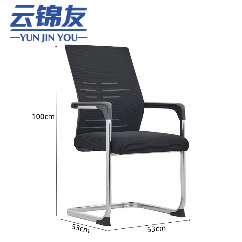 云锦友弓形椅高清大图