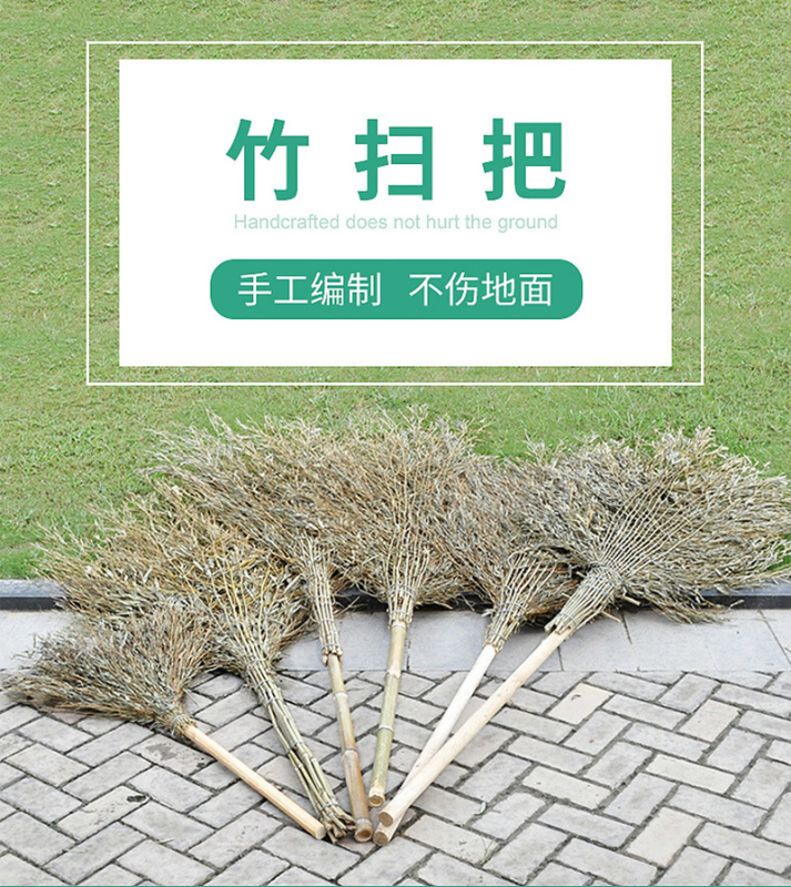 卡质(KAZHI)大号笤帚扫帚扫把 大号木杆5斤款10把装高清大图