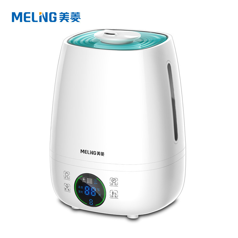 美菱(MELING) 加湿器MH-168D 家用4.5L大容量卧室办公室增湿机 智能遥控恒湿香薰机 超声波增湿器