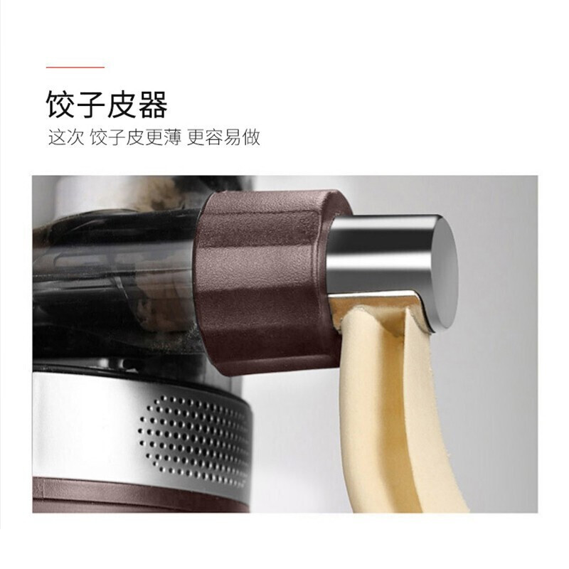 九阳(Joyoung)M6-L30面条机全自动智能自动加水多功能压面机600g容量1-5人高清大图