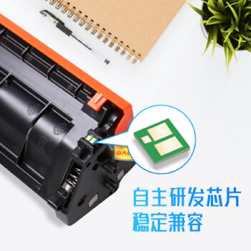 HP403dn格 之格228CT硒鼓