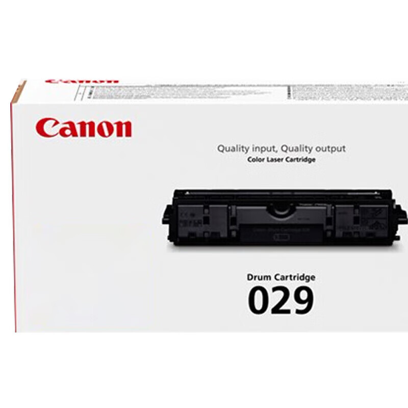 佳能(Canon) 原装CRG-029感光鼓适用LBP7010C/LBP7018C打印机硒鼓组件 打印量:7000页高清大图