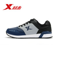 特步（Xtep）男子生活时尚青冬配色休闲鞋舒适轻便耐磨男鞋984419325777
