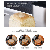 德国WMF福腾宝面包机 家用全自动预约功能面包机多功能不粘涂层内胆和面发酵早餐烤面包机500-750g