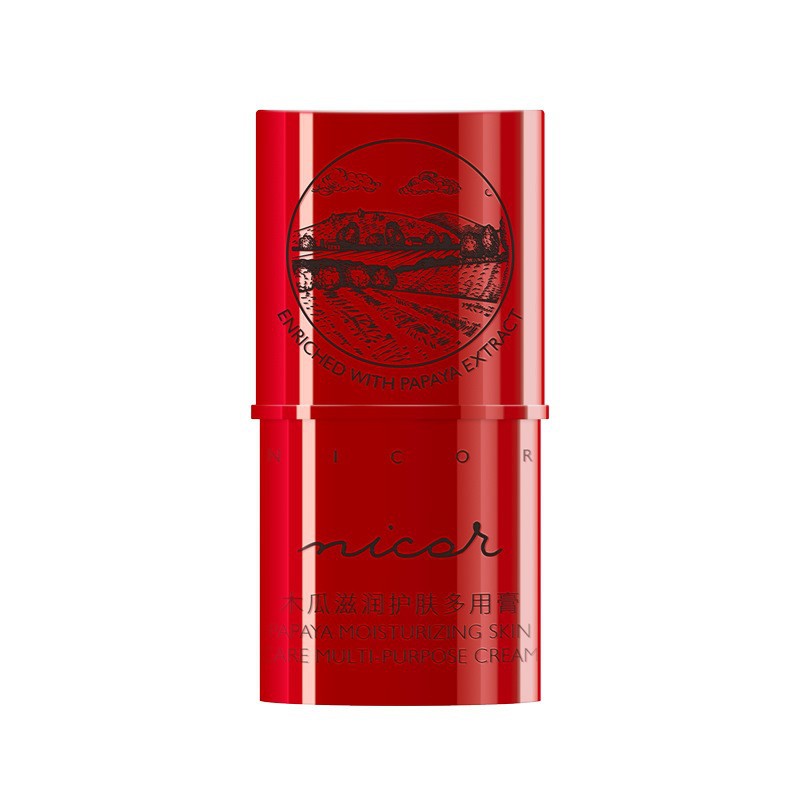 木瓜膏万能修护润唇膏补水防干裂保湿滋润澳原凡士林装洲旗舰正品 木瓜多用滋润膏（4g）