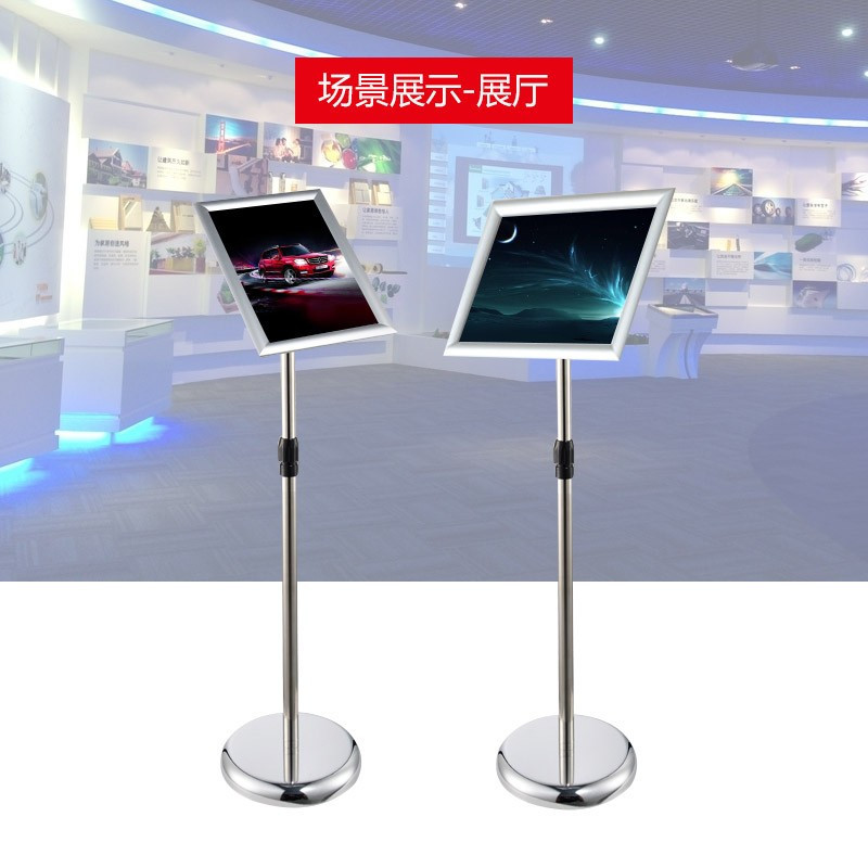 惠品企购不锈钢指引牌
