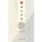 醉染图书两汉诗选(名选新刊)9787100216418