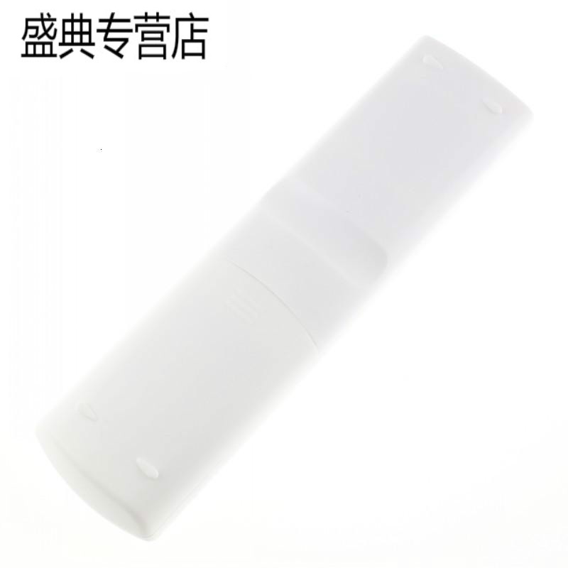 中国电信华为EC1308 EC2108 IPTV网络电视机顶盒遥控器 电信版高清大图