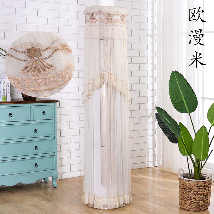 开机不取格力海信美的立式空调罩套柜机圆形圆柱|新款:欧漫米 美的