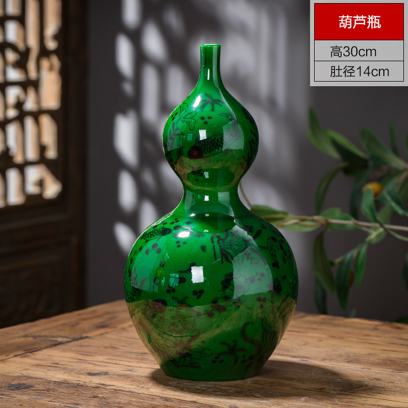 景德镇陶瓷花瓶手工翡翠绿创意插花摆件新中式家居客厅装饰品摆设 三维工匠 翡翠绿葫芦瓶+送木底座高清大图
