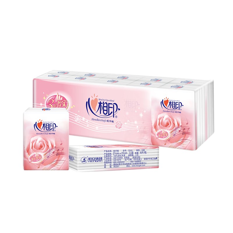 心相印 手帕纸便携面巾纸3层8片/包 10包/条装 C910