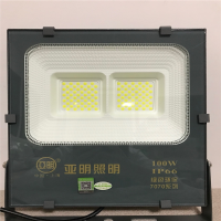 亚明 照明200W/300W