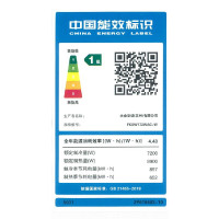 大金(DAIKIN)3匹 新1级能效 全直流变频 冷暖 悬角式挂机空调 高端精品 白色 FKXW172WAC-W