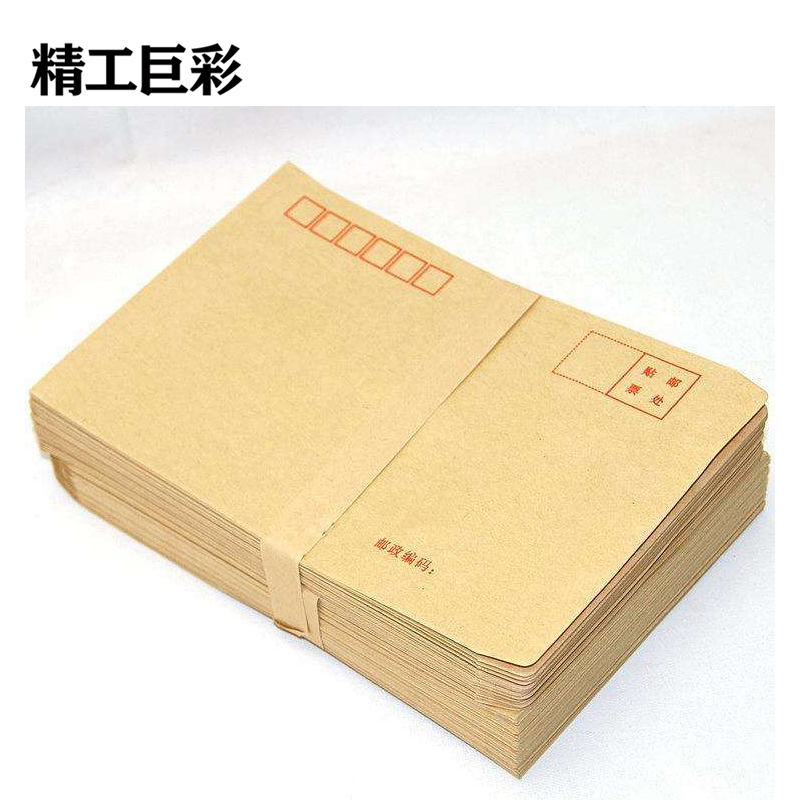 精工巨彩 摆台 BA-01 个高清大图