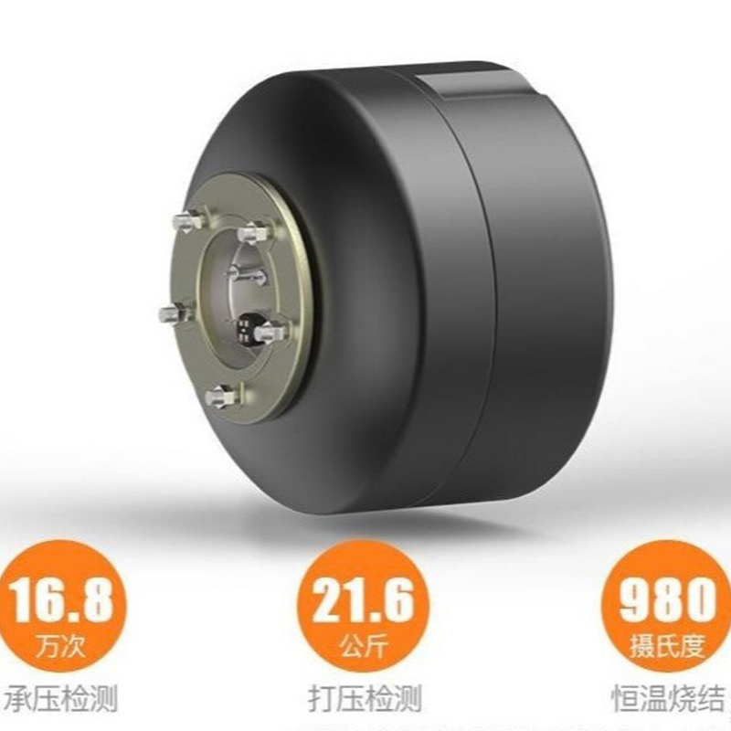 阿诗丹顿小厨宝KX66-6J15S