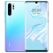 [二手95成新]华为P30 Pro天空之镜 8G+256G 全网通 全面屏麒麟980芯片徕卡三摄双卡拍照娱乐备用4G手机