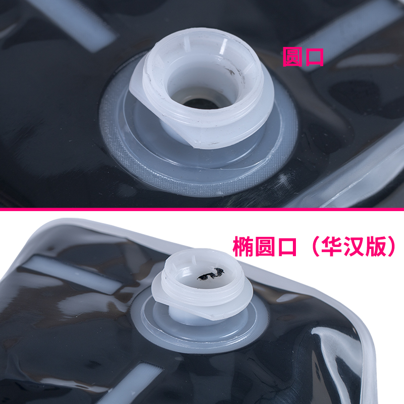 华铭 OAT DU14L油墨适用得宝DPF520/ F620/U620/ DPF550 F650/ DPF850油墨高清大图