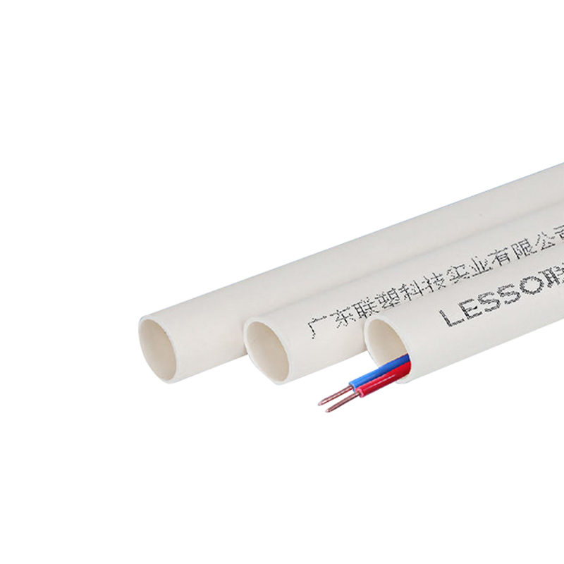 联塑 线管PVC管 穿线管 20MM 1米/条 10条/组