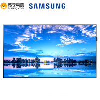 三星(SAMSUNG) PM55H 广告机 55英寸 轻薄壁挂式 高清竖屏楼宇餐饮会议监控显示器